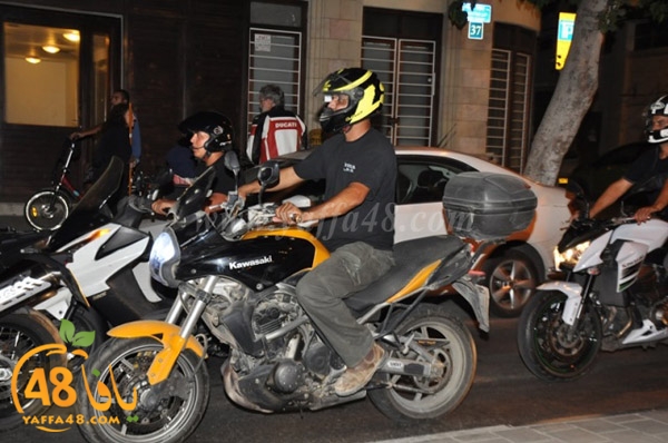 darajat masirae (56).JPG